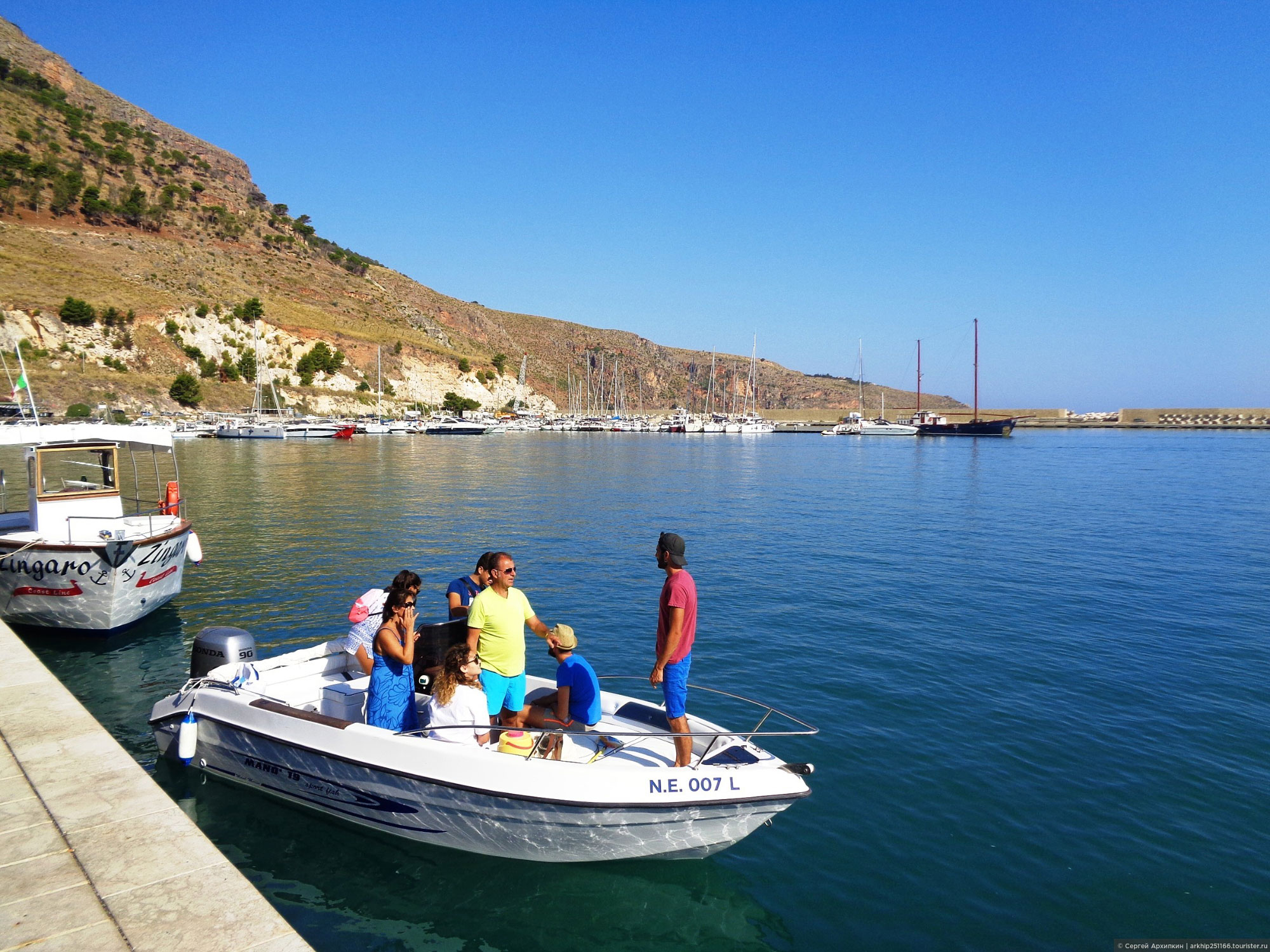 Castellammare del Golfo